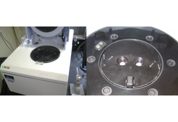 Sample Preparation For PerkinElmer Diamond DSC